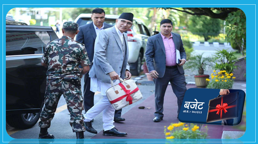 महिलाको नाममा उद्योग दर्ता गर्दा शुल्क नलाग्ने